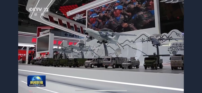 新闻联播2 新闻联播2