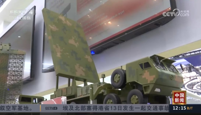 央视国际频道2 央视国际频道2