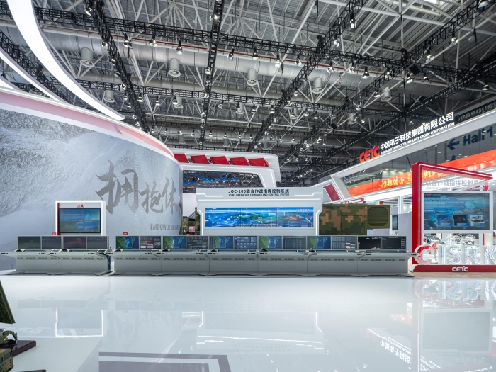 5、多域联合作战指挥控制系统_副本