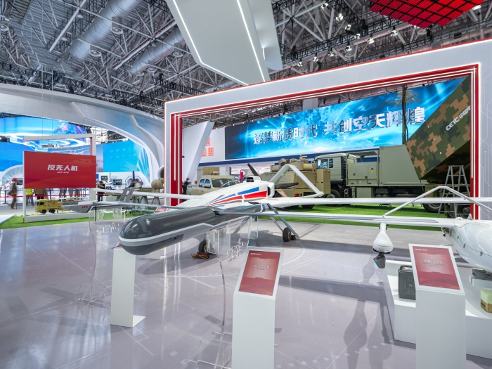 9、大中小型系列无人机_副本