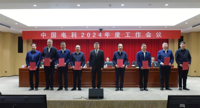 微信图片_20240201091324 微信图片_20240201091324