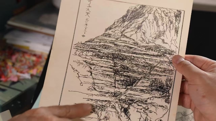 红岸基地6 红岸基地6