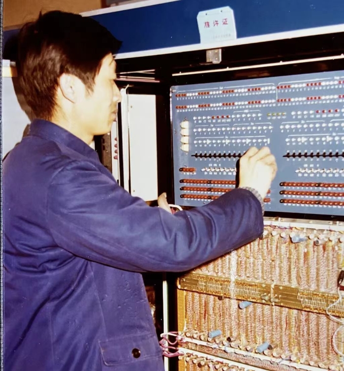 马泉林2 马泉林2