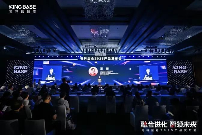 微信图片_20250725091942